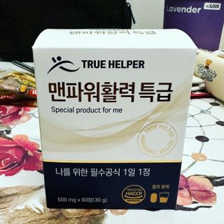 sean님이 올린 리뷰 사진 3