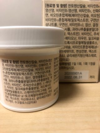 지구별철학자님이 올린 리뷰 사진 3