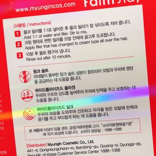 냐냐님이 올린 리뷰 사진 4