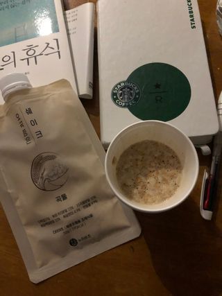 jeime님이 올린 리뷰 사진 2