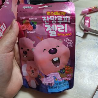[팔도] 잔망루피젤리 믹스베리맛 42g 8개 — 5점을 준 리뷰어가 2022년 2월 올린 사용 사진