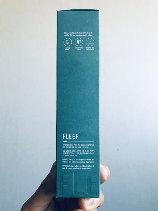 플리프 시카-알로에 카밍 올인원 200ml 리뷰 사진