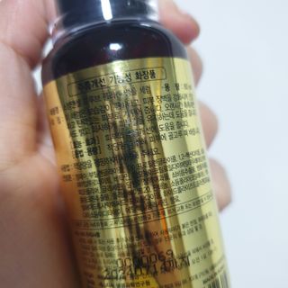 체르엠  프루브 콜라겐 앰플세럼 60ml 1병 — 4점을 준 리뷰어가 2021년 9월 올린 사용 사진