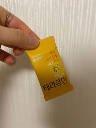 쓰어엄님이 올린 리뷰 사진 2