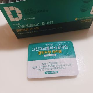 화니님이 올린 리뷰 사진 3