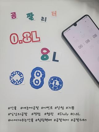arim님이 올린 리뷰 사진 2
