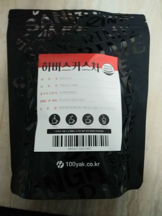 행복~님이 올린 리뷰 사진 1