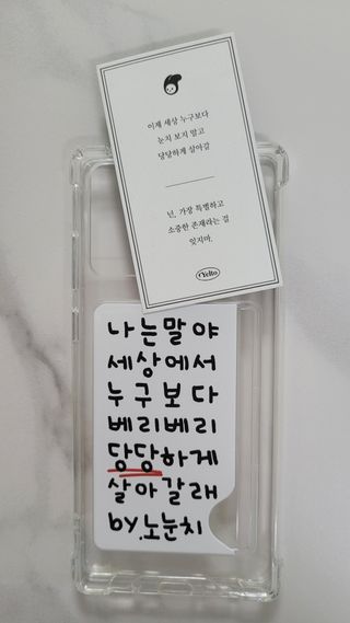 블링데코님이 올린 리뷰 사진 3