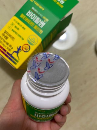 루우가님이 올린 리뷰 사진 3