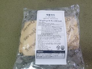 퍼스트캠퍼님이 올린 리뷰 사진 2