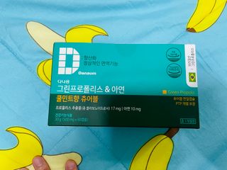 실이님이 올린 리뷰 사진 1