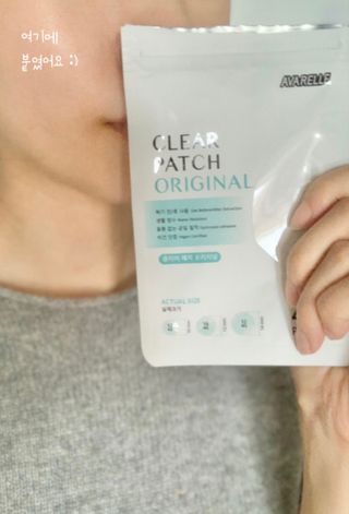 에버렐 아크네 클리어 패치 오리지널(40매) + XL(8매) 1세트, 각 1개씩 — 5점을 준 리뷰어가 2022년 5월 올린 사용 사진