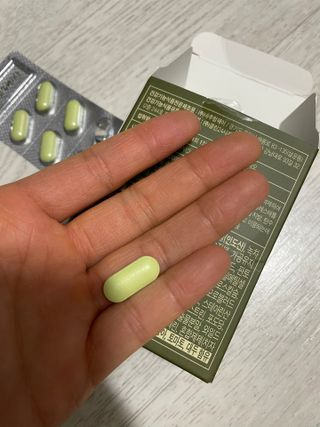 클린24시간 지중해로 쏙빠지다 1SET (800mg*60정) — 5점을 준 리뷰어가 2023년 1월 올린 사용 사진