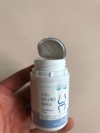 프리마인 평생 써야하는 관절의 건강을 위한 완벽설계 솔루션 관절n마디케어 플러스 120정 — 5점을 준 리뷰어가 2021년 9월 올린 사용 사진