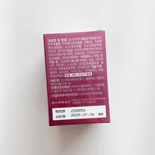 JJINMING님이 올린 리뷰 사진 3