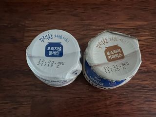 매일바이오 그릭요거트 오리지널 플레인 4개, 로스터리 커피믹스 4개 — 5점을 준 리뷰어가 2021년 12월 올린 사용 사진