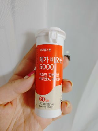 카마님이 올린 리뷰 사진 3