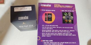 너구리양님이 올린 리뷰 사진 4