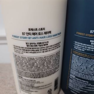 [포레스트스토리] B7 안티 헤어로스 샴푸1,000ml + 헤어팩 1,000ml — 5점을 준 리뷰어가 2021년 3월 올린 사용 사진