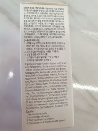 쭈야님이 올린 리뷰 사진 3
