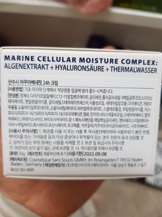모노맘님이 올린 리뷰 사진 3