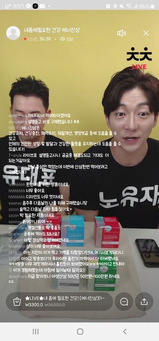 푸들ol님이 올린 리뷰 사진 1