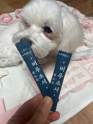 [푸름웰니스] 효소로 비우소서 1개월분-30포 — 5점을 준 리뷰어가 2022년 2월 올린 사용 사진