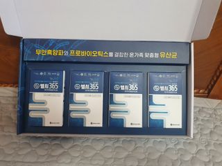 빠빠야님이 올린 리뷰 사진 2