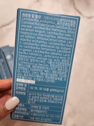 클린24시간 슬림앤유산균 1박스 (3.5g X 15포) — 5점을 준 리뷰어가 2022년 8월 올린 사용 사진