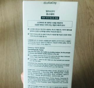지혜님님이 올린 리뷰 사진 2