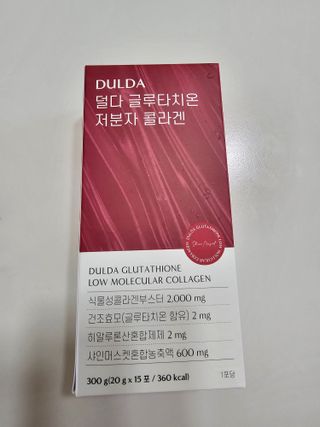 [덜다] 글루타치온 저분자 콜라겐 (20g x 15포) — 5점을 준 리뷰어가 2023년 8월 올린 사용 사진