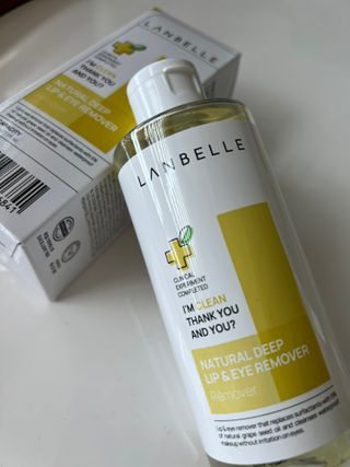 랑벨 내츄럴 딥 립앤아이 리무버 210ml — 5점을 준 리뷰어가 2022년 7월 올린 사용 사진