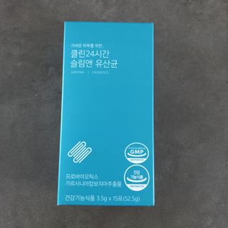 클린24시간 슬림앤유산균 1박스 (3.5g X 15포) — 5점을 준 리뷰어가 2022년 7월 올린 사용 사진