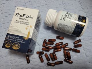 프리마인 홍삼의 강력한 에너지, 이제는 흡수율을 높인 최첨단 캡슐로 간편하게 초고속 충전하세요. — 5점을 준 리뷰어가 2022년 12월 올린 사용 사진