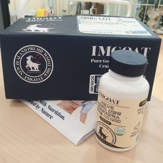 스마트스토어  [아임고트] 뉴질랜드 산양유 프로바이오틱스 츄어블 코코아맛 — 5점을 준 리뷰어가 2025년 3월 올린 사용 사진