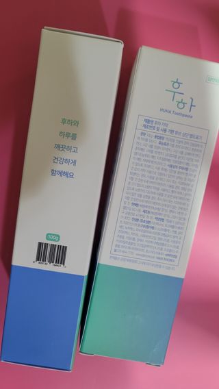 [심폐소생소] 무불소 임산부 천연 치약 — 5점을 준 리뷰어가 2021년 9월 올린 사용 사진
