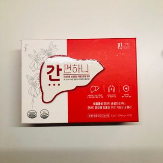 이지헬스 간편하니 [1개월 분  60정] — 4.5점을 준 리뷰어가 2021년 2월 올린 사용 사진