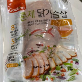 행복하고건강하기님이 올린 리뷰 사진 2