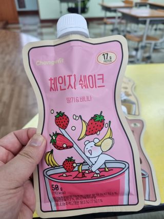 어흥님이 올린 리뷰 사진 2