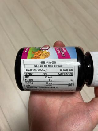 Ann님이 올린 리뷰 사진 2