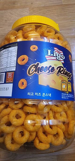 리고 치즈링 430g — 5점을 준 리뷰어가 2022년 9월 올린 사용 사진