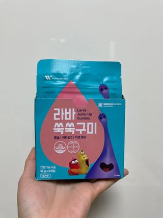 푸름웰니스 라바 쑥쑥구미 36g — 4.5점을 준 리뷰어가 2022년 3월 올린 사용 사진