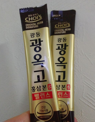 HaeryRim님이 올린 리뷰 사진 4