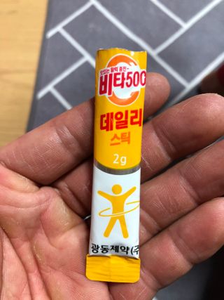 광동생활건강 [광동] 제니비타민C 비타500데일리스틱 180포+제니등신대+제니스티커 — 5점을 준 리뷰어가 2021년 12월 올린 사용 사진