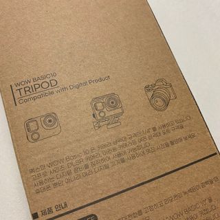 똥으니님이 올린 리뷰 사진 3