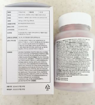 mejong님이 올린 리뷰 사진 3