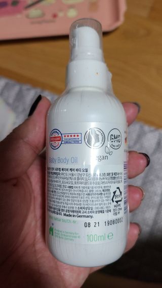 mom e 맘이 내추럴 베이비 케어 크림+바디오일 — 5점을 준 리뷰어가 2021년 1월 올린 사용 사진
