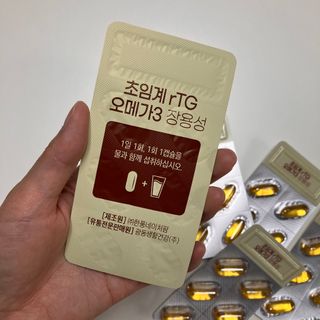 코코넛님이 올린 리뷰 사진 1