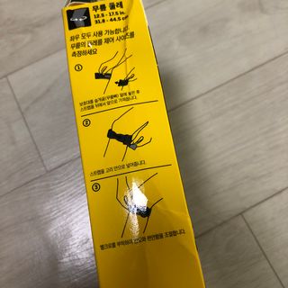 포포님이 올린 리뷰 사진 3