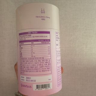 알몽님이 올린 리뷰 사진 2